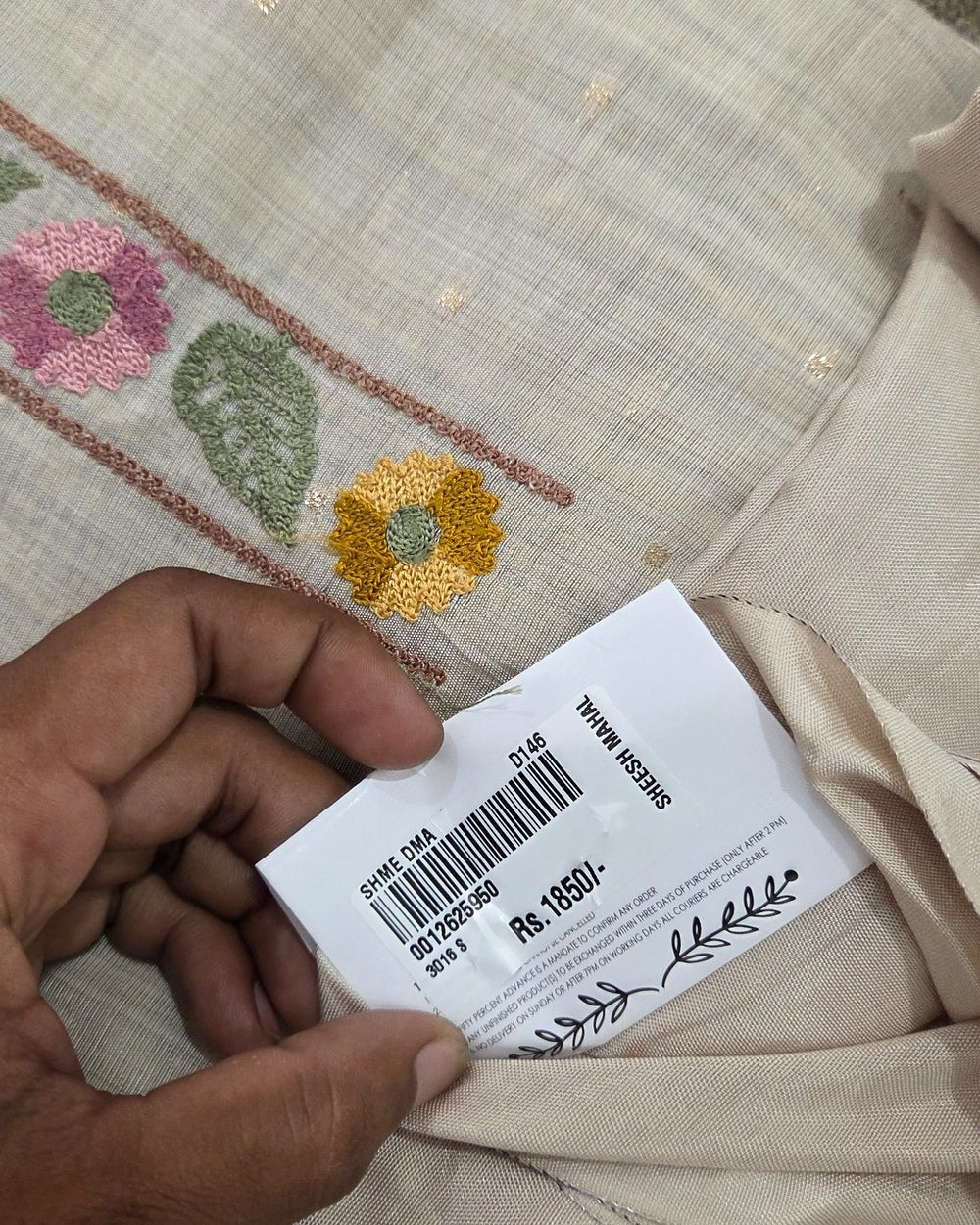 Mul Chanderi Suit with Resham Chain Stitch & Lakdi Patta (12625950)